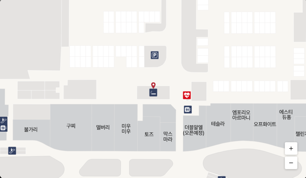 하남 스타필드 흡연실 위치